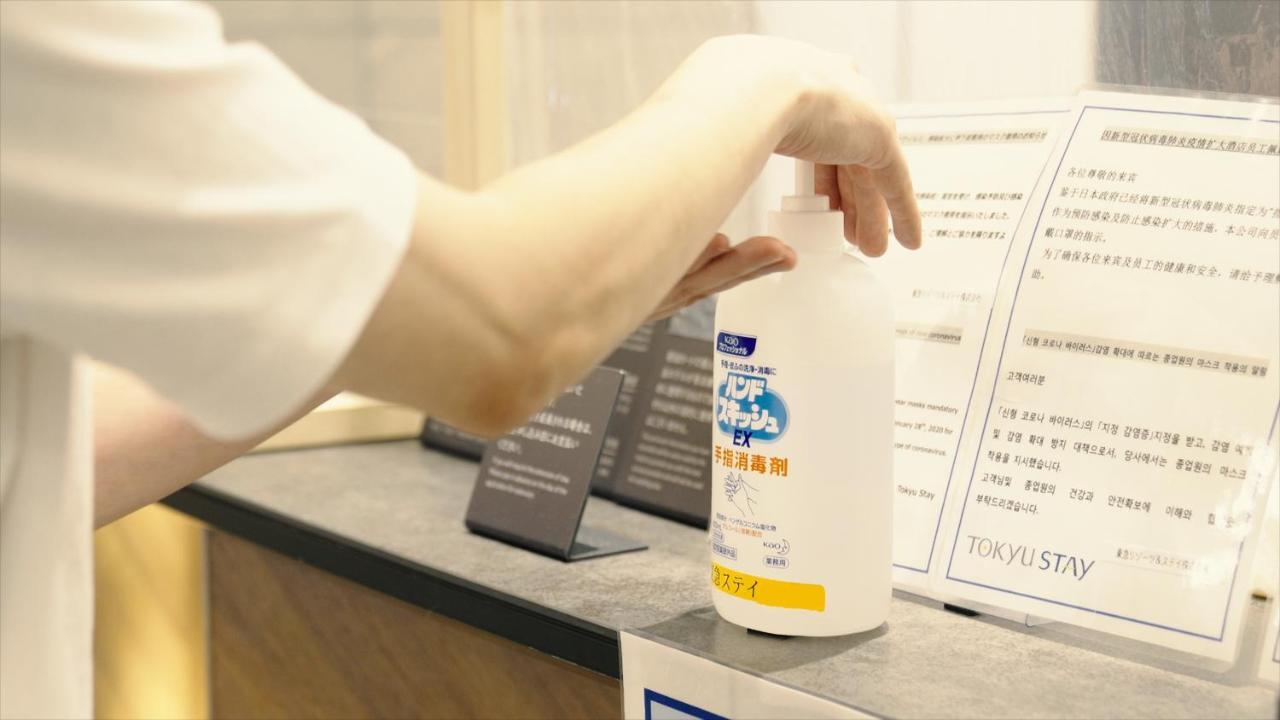 Tokyu Stay Fukuoka Tenjin Kültér fotó