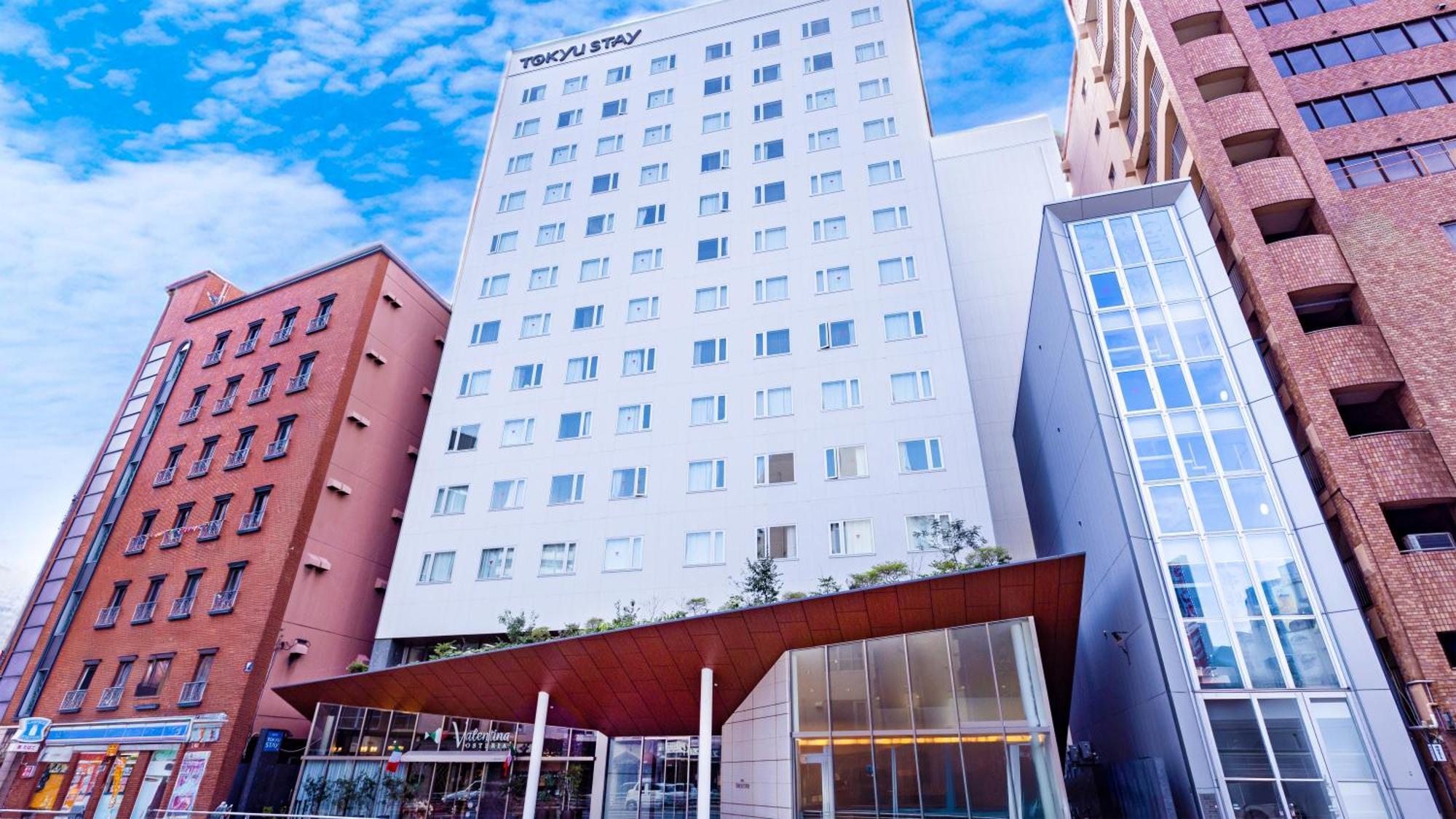 Tokyu Stay Fukuoka Tenjin Kültér fotó